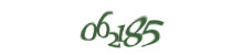 Click to refresh